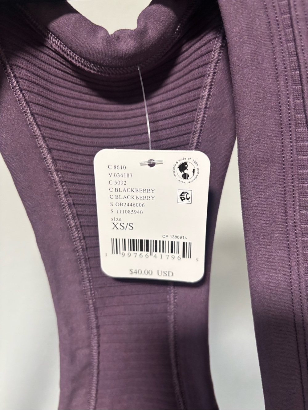 Free People Movement workout top - Picture 2 of 3